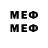 Героин афганец PLm BlooD