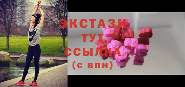 соль ск Аркадак