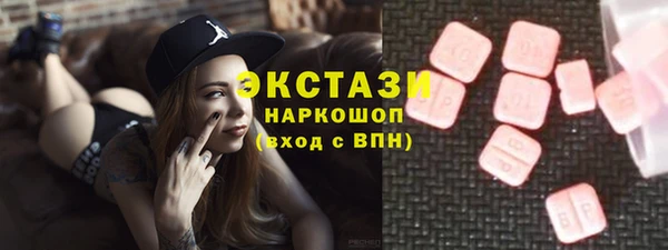jwh Няндома