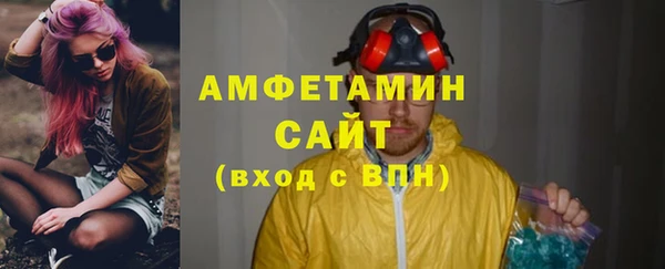 соль ск Аркадак