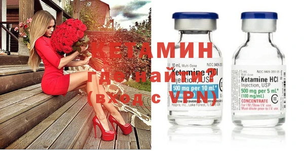 соль ск Аркадак
