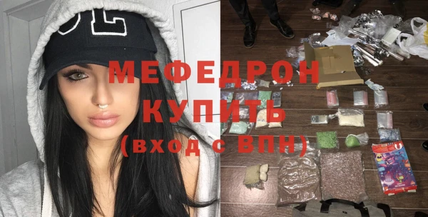 Альфа ПВП Нягань