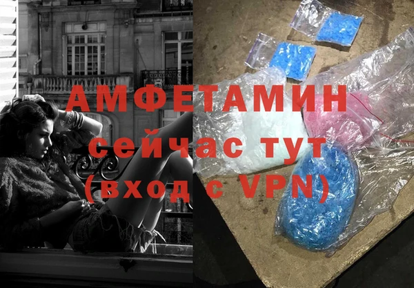 Альфа ПВП Нягань