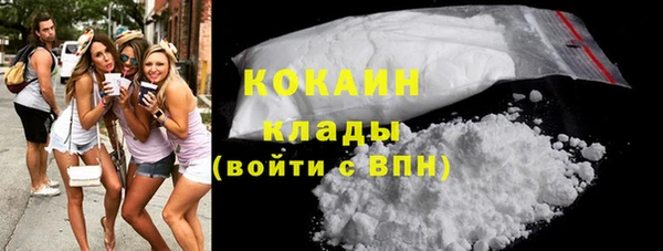 соль ск Аркадак