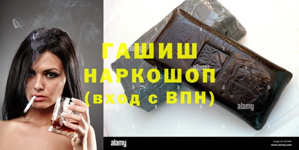 Альфа ПВП Нягань